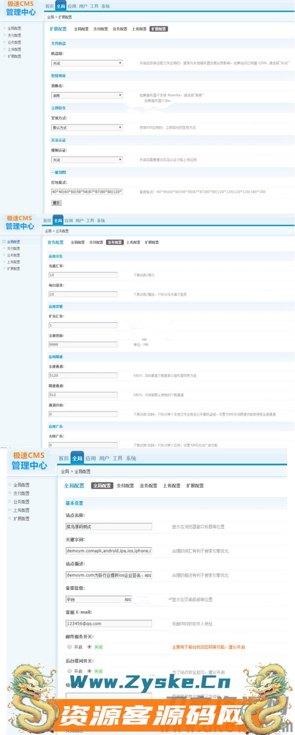  一鍵分發(fā)平臺(tái)哪個(gè)最好最安全_一鍵分銷(xiāo)平臺(tái)